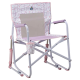 Freestyle Rocker™