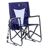 Adjustable Rocker™