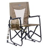 Adjustable Rocker™